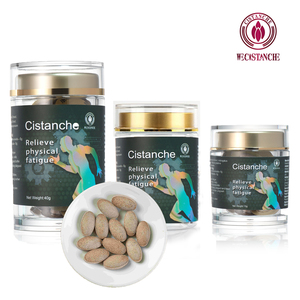 Extrait de Cistanche Tubulosa en poudre naturel à 85 % de glycosides de phényléthanoides anti-âge pour les compléments alimentaires à base de plantes pour les soins de la peau des hommes (OEM) - Product Image 4