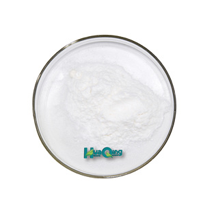 Suministro de monolaurato de alta calidad <span class=keywords><strong>Monolaurin</strong></span> 90%, CAS 142-18-7 monolaurato de glicerol monolaurato GML - Product Image 1