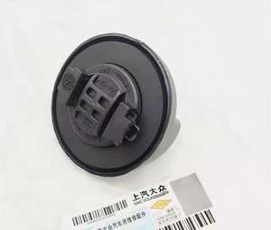 Tapa de Depósito de Aceite para Motor, Apta para Audi A4 A6 A8 Volkswagen Golf Passat, Tapa de Aceite, Puerto de Aceite 026103485 026103485J - Product Image 5