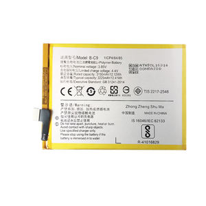 B-C9พัดลมชาร์จไฟ3225มิลลิแอมป์<span class=keywords><strong>ต</strong></span>่อชั่วโมงสำหรับ<span class=keywords><strong>แบ</strong></span><span class=keywords><strong>ต</strong></span>เตอรี่ VIVO Y79/Y79A/Y79L <span class=keywords><strong>แบ</strong></span><span class=keywords><strong>ต</strong></span>เตอรี่ VIVO <span class=keywords><strong>V7</strong></span> PLUS <span class=keywords><strong>แบ</strong></span><span class=keywords><strong>ต</strong></span>เตอรี่รุ่นดั้งเดิม1716/1850 - Product Image 2
