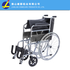 Fauteuil roulant manuel Jianlian JL809T, structure en acier, frein en U, confortable pour personnes âgées et handicapées - Product Image 4