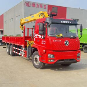 Grue à flèche droite hydraulique Dongfeng multi-usage de 8 à 12 tonnes pour la construction, la manutention de marchandises et le levage industriel - Product Image 2