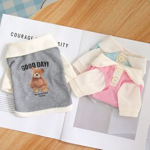 Chaleco para mascotas para gatos y perros, con estampado de animales, fino, transpirable, de poliéster, estilo primavera y otoño, ropa para mascotas pequeñas - Product Image 2