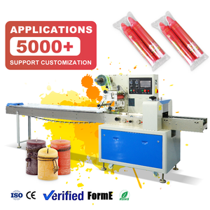 Machine d'emballage de sacs en plastique à flux horizontal entièrement automatique de type oreiller pour l'emballage de tubes, de boîtes et de parfums - Product Image 1