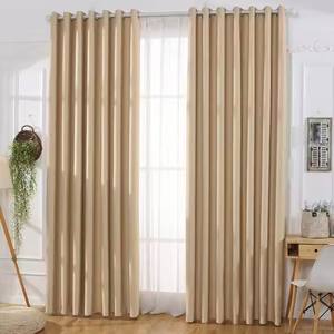 <span class=keywords><strong>Tende</strong></span> di lusso di <span class=keywords><strong>design</strong></span> semplice <span class=keywords><strong>tende</strong></span> per casa, - Product Image 1