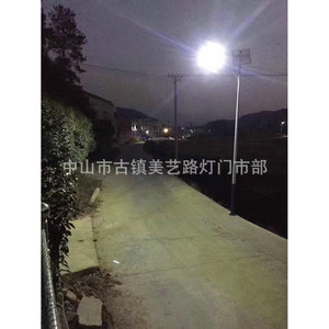 ไฟถนนโซลาร์เซลล์ LED โมโนไซ 50ม.~200ม. สำหรับถนนภายนอกและสวน 70V - Product Image 3