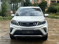Auto Usado Geely Yuanjing X3, SUV a Gasolina, 2017, 1.5L CVT - Auto Usado Más Vendido 2018 2019, SUV Matic con Volante a la Izquierda