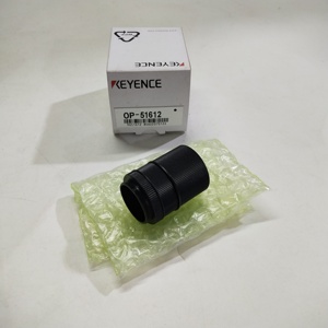 OP-51612 - Kit d'anneaux d'objectif pour objectifs à monture C (CV-L/CA-LH/CA-LHR) - Product Image 5