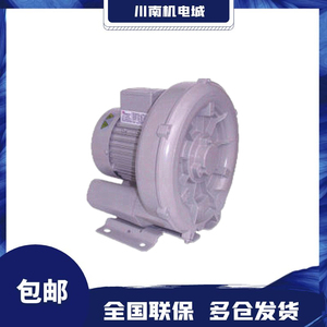 Ventilador de Vacío de Alta Presión de Doble Etapa con Vórtice Dagang Blower DG-100 200-11 16 - Product Image 3
