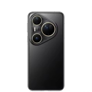 Smartphone Original Usde Hua We Pura 80 Ultra 5G, écran OLED <span class=keywords><strong>en</strong></span> verre Kunlun de 6,8 pouces, processeur octa-core Kirin 9020, HarmonyOS 5.<span class=keywords><strong>1</strong></span>, batterie 5000 mAh - Product Image 5