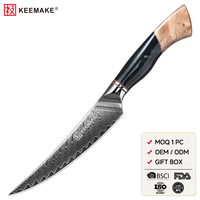 Couteau à steak en acier Damas de 5 pouces, ultra-affûté, style japonais, couteau à viande professionnel pour la cuisine et la salle à manger, coffret cadeau