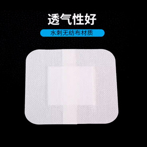 Apósito de gasa estéril, impermeable y transpirable Yuanlikang de gran tamaño para el cuidado de heridas - Product Image 4