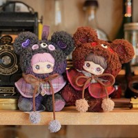 Porte-clés en peluche de la série Bear Cookie, rembourré en coton PP, boîte mystère, figurine de collection, jouet artistique, mini pendentif de sac en matière douce, 31-50cm