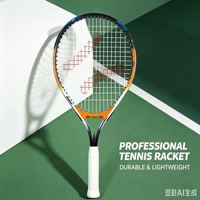 Raquette de tennis légère en aluminium avec amortisseur de vibrations pour les joueurs juniors avec cordes en polyester haute tension de qualité supérieure