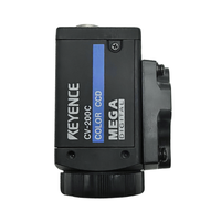Caméra industrielle 100% neuve CV-200C, capteur CCD 1,92 MP, monture C, transmission numérique série, système visuel