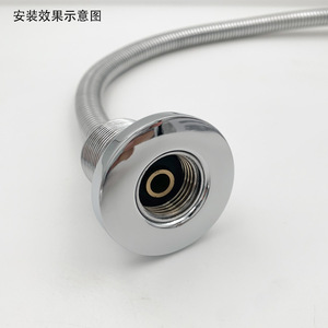 Base de Ducha de Cobre Electrochapado con Interfaz Universal, Accesorio para Baño - Product Image 1