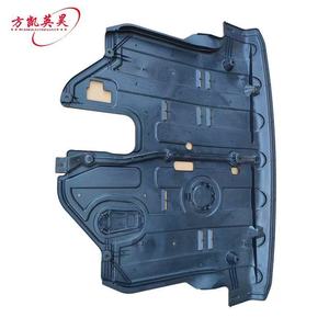 Plaque <span class=keywords><strong>de</strong></span> protection du dessous <span class=keywords><strong>de</strong></span> <span class=keywords><strong>caisse</strong></span> moteur en PP <span class=keywords><strong>de</strong></span> haute qualité pour pièces automobiles, compatible SANTAFE 2013-2015, OEM 29110-2W000, Noir YH - Product Image 4