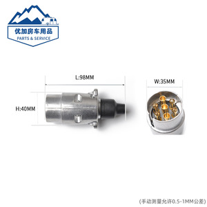 Conector de Remolque de Aluminio de 7 Pines, 12V, Estándar Europeo Mo-160, Adaptador de Luz de Señalización, Conector Metálico Plateado - Product Image 5