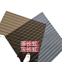 Vidrio Templado Estriado Karatachi de 4mm 5mm 6mm 8mm, Vidrio Transparente para Construcción