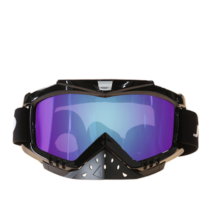 <span class=keywords><strong>Gafas</strong></span> Protectoras para Motociclismo al Aire Libre, Anti-Viento, <span class=keywords><strong>Agua</strong></span>, Arena y Polvo, Lentes Polarizadas TAC con Cambio de Color, Marco Completo - Product Image 1