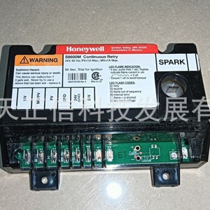 Controlador de Combustión Honeywell S8600M3001 - Producto original, precio a consultar por separado. Compensación diez veces mayor por falsificación - Product Image 2