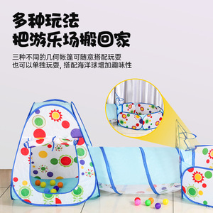 Carpa Túnel Plegable 3 en 1 para Niños con Cancha de Baloncesto, Diseño Azul Sol, Montaje Rápido para Uso Interior y Exterior - Product Image 3