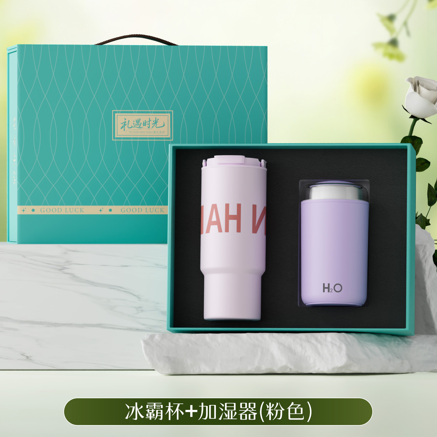 Humidificador con hielo [Rosa]