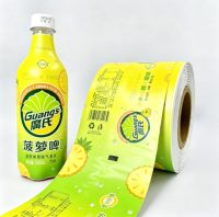 Fournisseur de bouteilles de jus personnalisées, emballage de bouteilles de jus d'orange, étiquette en PVC