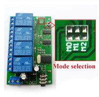 AD22B04 4 CH DTMF MT8870 Décodeur audio Smart Home System Relay Controller Voice Phone