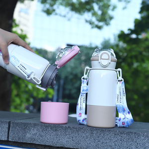 Stainless Steel <b>Thermos</b> Cup 304 Portable Travel Water <b>Bottle</b> For Outdoor Use With Lid And Strap - Product Image 3