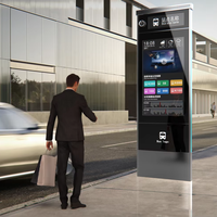 Mobilier d'extérieur, station d'arrêt de bus électronique intelligente, machine publicitaire verticale Lcd, panneau d'affichage numérique