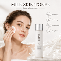 Tonique visage à l'extrait de riz, vitamine E, acide hyaluronique, éclaircissant, uniformise le teint, anti-âge, hydratant, OEM, ODM, étiquette privée