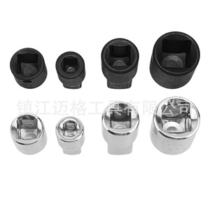 4Pc Reducing Socket Set 1/2 3/8 1/4 Cr-V Chrome Vanadium Steel Silver Black Automotive Repair - Product Image 5