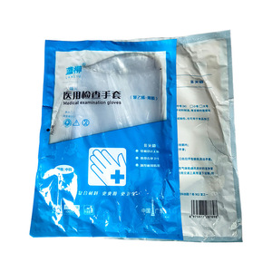 Jia Zhen Disposable Pe Gloves Medium Food Processing Medical Use Transparent Plastic One Time Use Simple Style - Product Image 2