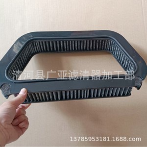 Filtre à air d'habitacle 4E0819439 au charbon actif pour A8L A8 - Product Image 2