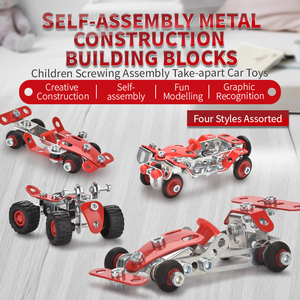 Nuevos Juguetes Metálicos Creativos, Bloques de Construcción de Cuatro Estilos, Juguetes de Coche de Carreras Desmontables <span class=keywords><strong>para</strong></span> Niños - Product Image 2