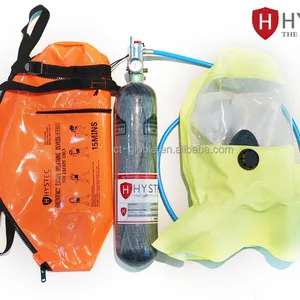 SECURITY PERSONAL PROTECTION EMERGENCY ESCAPE BREATHING EQUIPMENT HY14AW07-2.0 EEBD 15MINS