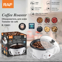 2025 nouveau Style électrique petits torréfacteurs de café d'arachide Machine de torréfaction de café pour le soja de châtaigne