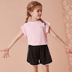 Ropa Deportiva al por Mayor para Niños, Camiseta Deportiva de Manga Corta para Niñas, Chándal de Fútbol para Niños, Ropa de Gimnasio, Traje Deportivo Informal para Niños - Product Image 2