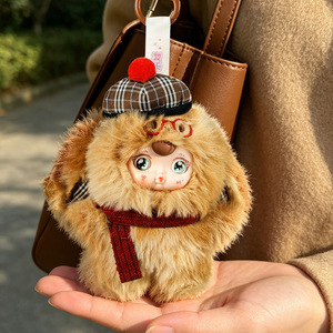 Llavero de peluche Yumi Retro Travelogue, caja sorpresa, colgante de muñeco de dibujos animados suave y lindo, adorno para jóvenes unisex - Product Image 3