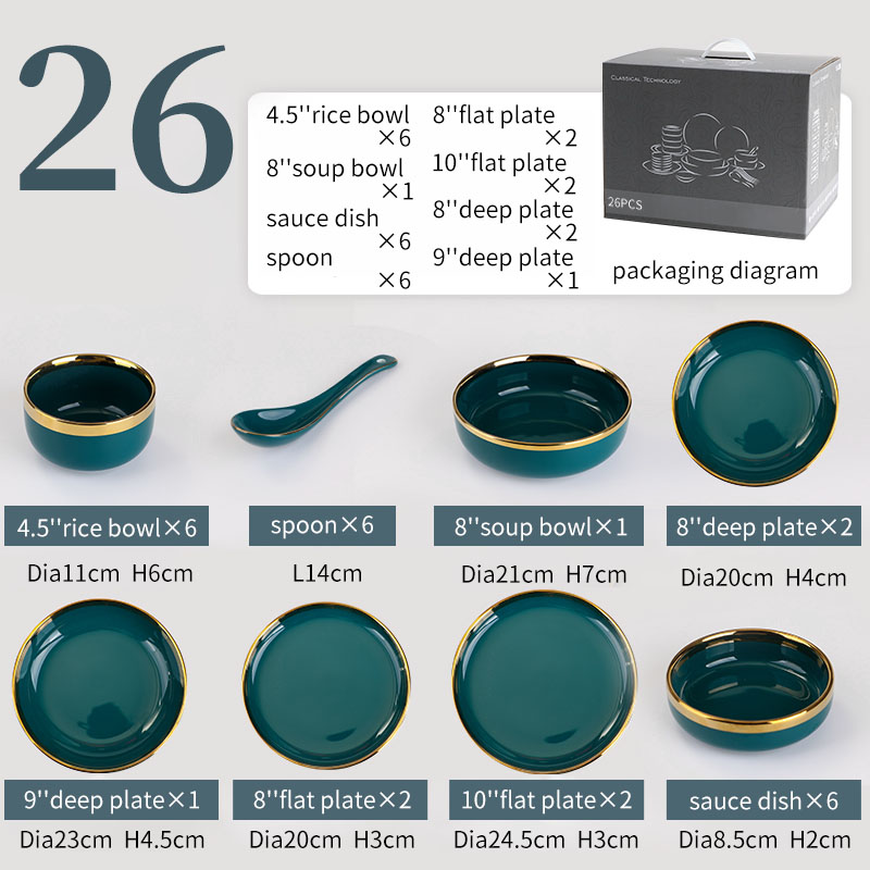 MCTW00621C(26)