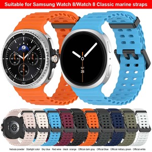Forwelleny <span class=keywords><strong>Bracelet</strong></span> en silicone de sport pour Galaxy Watch 8 40mm 44mm/8 <span class=keywords><strong>Bracelet</strong></span> de <span class=keywords><strong>montre</strong></span> classique Accessoires - Product Image 2