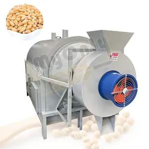 MY China Industry Rotary Lpg Grain Maize Cleaner Epoxy Paddy Wood Chips Drum Dryer Machine With Electric Good Quality