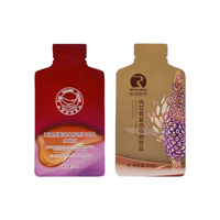 Pochette souple personnalisée avec bec verseur pour jus, boissons et eau