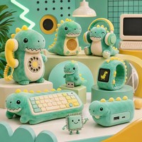 Kit de gadgets technologiques OEM Dinosaure en peluche, figurine en peluche avec haut-parleur, clavier, montre et USB