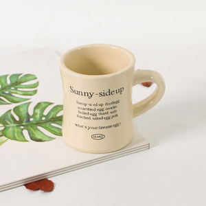 Tazza per la colazione in ceramica per coppie con tazza <span class=keywords><strong>di</strong></span> latte in ceramica color crema carina retrò con Cinching per la vita <span class=keywords><strong>e</strong></span> alto valore estetico - Product Image 4