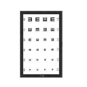 Tabla Optométrica de Pantalla Vertical Guanglong de 21.5 Pulgadas con Función de Espejo y Bastón - Product Image 5