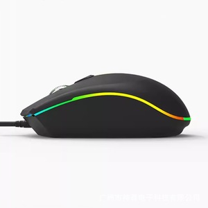 Couso 0WM020 Wired <b>Mouse</b> Optical 5 Buttons RGB Backlit Right Hand Ergonomic <b>USB</b> For Desktop Laptop Gaming Office - Product Image 2