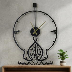 <b>Modern</b> Metal <b>Wall</b> <b>Clock</b> With Arabic Calligraphy Design Round Quartz Analog Hanging <b>Clock</b> For Living Room Decor - Product Image 2