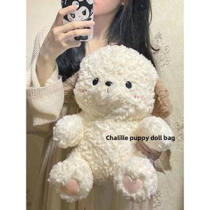 Peluche Ours Bébé Bernerese, Adorable et Super Douce, Coussin Anti-Stress pour Dormir, Rembourrage Coton PP, Cadeau d'Anniversaire pour - Product Image 5